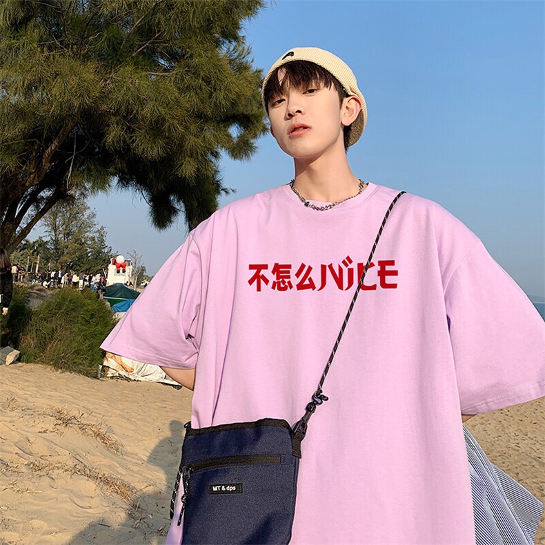 新款纯棉重磅潮牌潮流青少年宽松圆领短袖T恤B219-Y201-P25,男装T恤,电商B219