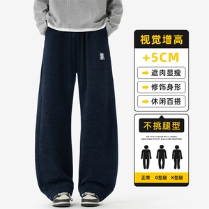 博澳绒美式高街弯刀休闲卫裤宽松直筒秋冬款阔腿运动裤Z2601-P45