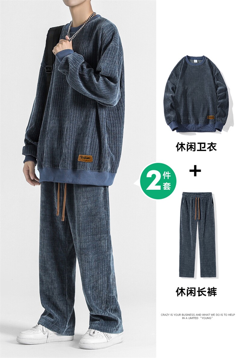 百搭潮流筷子条系列日系无影墙套装VE3002+XD8820-P100控158,男装休闲套装,星座717