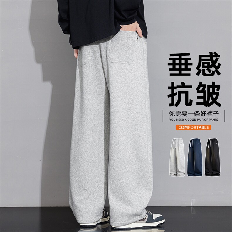 26春夏季新品男士休闲裤高品质男裤子K293-P45控69,男装休闲裤,星座209-1