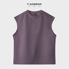 紫色