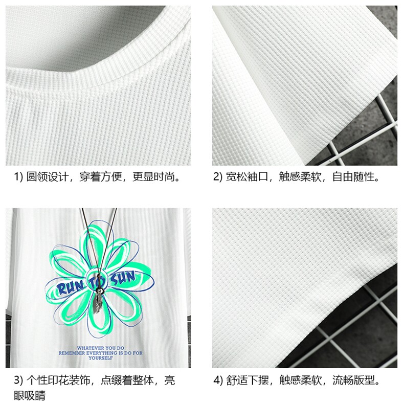 HT73170-P22华夫格t恤男短袖男大码五分袖网格,男装T恤,电商A040A
