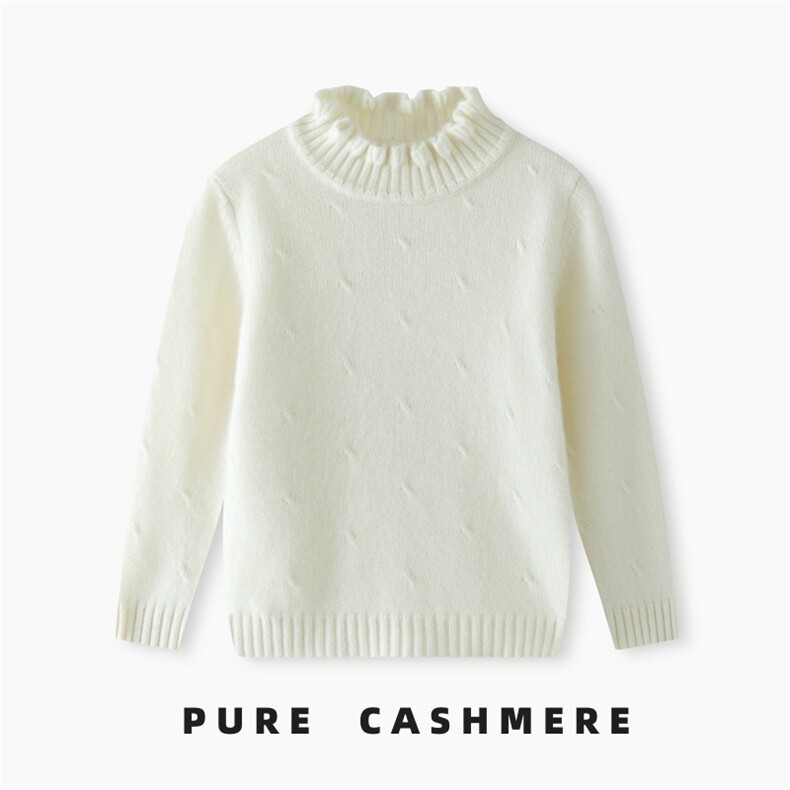 羊绒儿童毛衣女童秋冬新款高领加厚保暖针织衫宝宝洋气打底衫，童装毛衣，宛庄羊绒