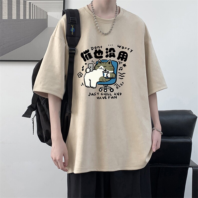 麂皮绒短袖t恤男大码半袖男JD82403-P25,男装T恤,电商A040