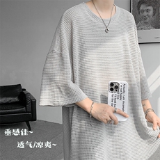 现货10038-P35夏季简约禁欲系圆领纯色男女短袖T恤休闲宽松，男装T恤，电商A059