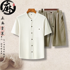主推长年现货男士高品质风中年亚麻短袖套装棉麻短袖衬衫，男装中老年男装，钱塘723