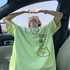 果绿色