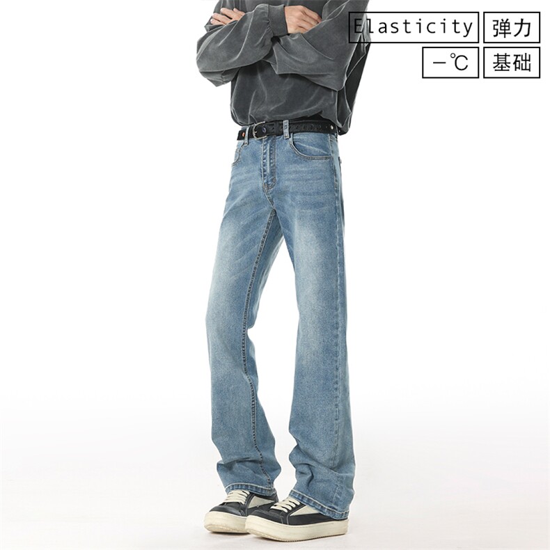 611-DW991-P6078浅蓝色微喇直筒修身弹力牛仔裤(大量现货)，男装牛仔裤，星座611