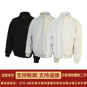 抖音得物高品质25秋冬美式高街宽松结构潮流立领卫衣开衫外套W98