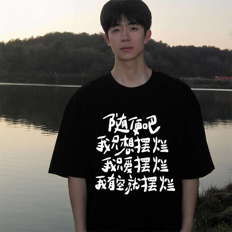 230g重磅纯棉短袖t恤男大码半袖半截袖 DX17371-P20图片