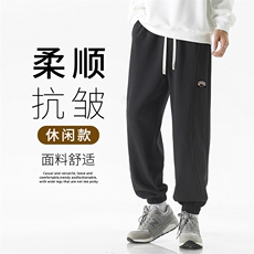 春秋季运动纯棉宽松简约美式束脚卫裤-X1631特批45，男装休闲裤，星座718