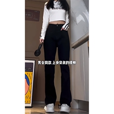 cleanfit毛边微喇叭牛仔裤男裤子-盗图自重-MKZA66-P55，男装牛仔裤，星座1007（原301D）