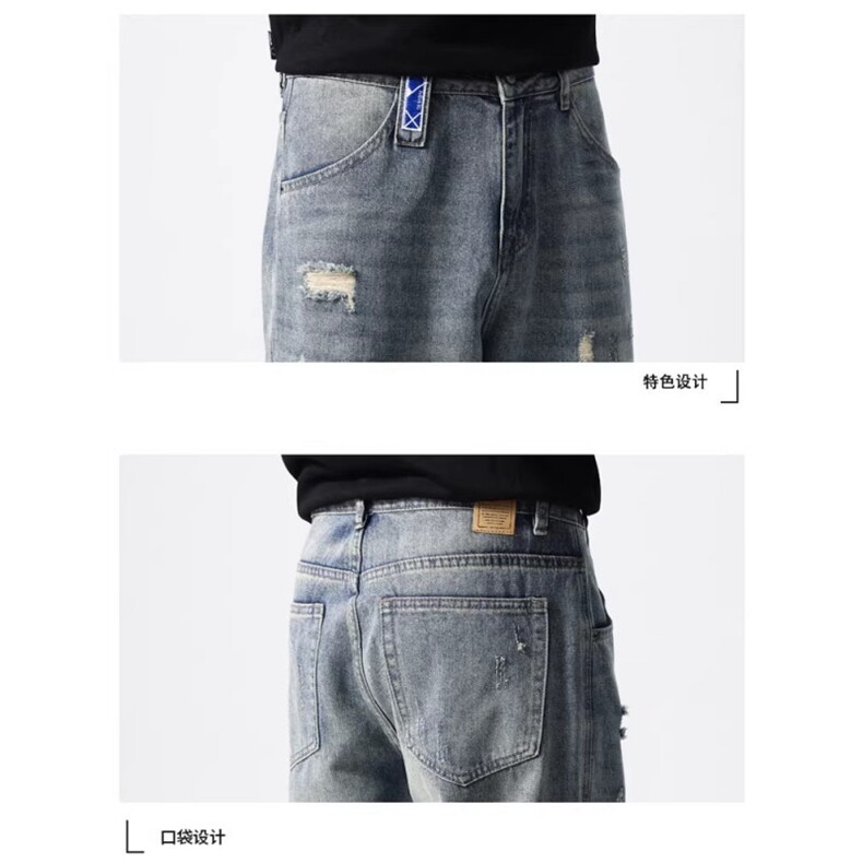 1506-1/KK8101/P50重工水洗吊磨破洞牛仔裤男宽松做旧复古百搭男,男装牛仔裤,星座1506-1