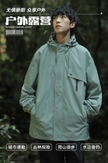 新款连帽冲锋衣夹克男山系户外潮流宽松休闲外套JK2302-P68，男装夹克，星座717