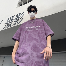 紫色