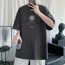 深灰