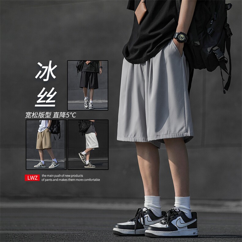 薄款冰丝短裤男士夏季2024新款休闲透气运动裤DK516-特批-15图片