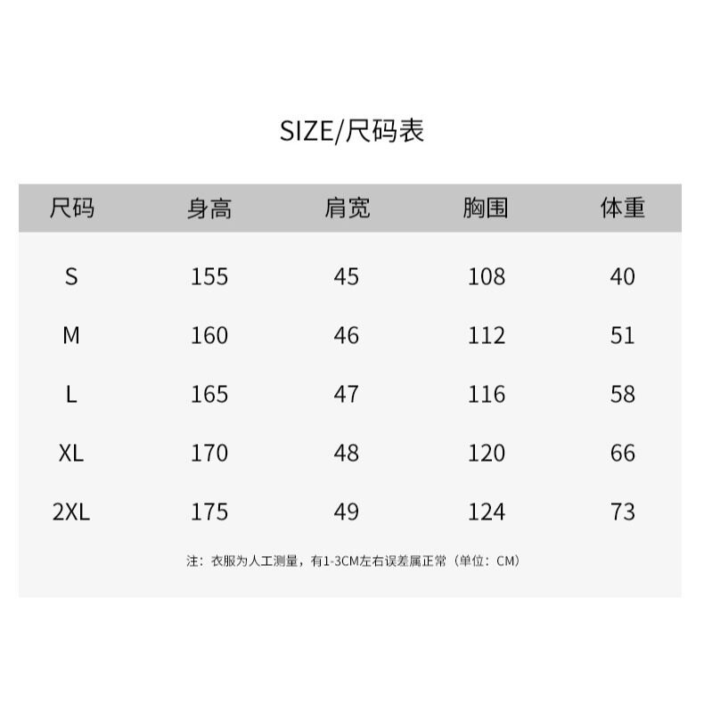 8818#光版高品质手塞棉中戏长款棉服男女同款面包服,女装棉衣/棉服,星座1210-1