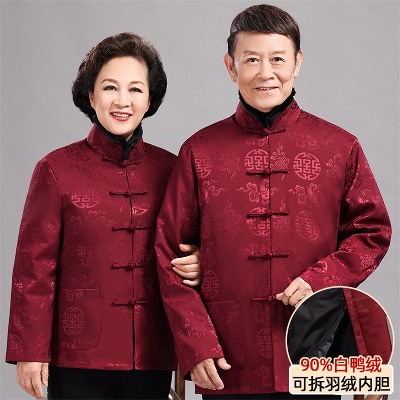 常货风唐装可脱卸羽绒服90白鸭绒中老年冬羽绒服唐装外套,男装羽绒服,钱塘723