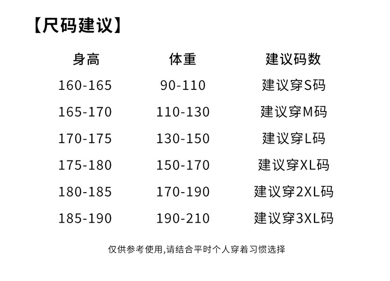 男羊绒衫开衫纽扣翻领毛衣加厚2026秋冬季新款明星外穿假口袋外套,男装羊绒开衫,星纬羊绒