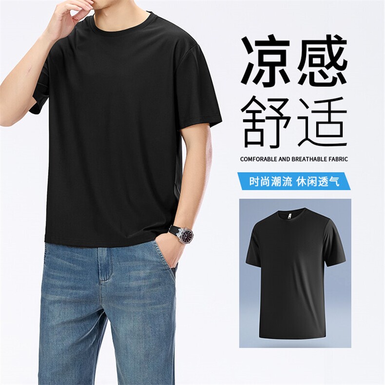 短袖男夏季新款男士跑步透气速干衣t恤男生运动上衣8色T恤DTX9801,商品下架区,星座224-1