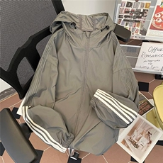 2026夏季潮流冰丝防晒衣男女新款户外皮肤衣防晒服~FS9311，男装防晒衣，星座601-2