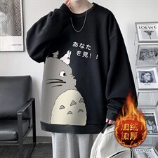 活性黑加绒款
