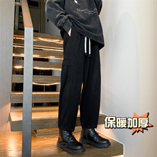 深灰色毛呢裤子男款冬季高级感痞帅大码哈伦裤美式复古锥形休闲裤，男装休闲裤，电商C305A