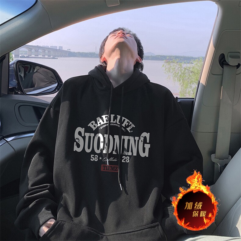 抖音得物供货可提供视频秋冬重磅美式宽松连帽卫衣DL2255,男装卫衣,电商A486