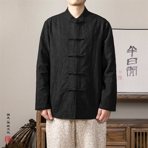 秋装新款风男装棉麻提花立领复古新中式唐装衬衣C228P85图片