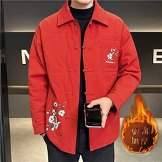 MY866-P852025秋冬时尚男士新中式加棉加厚风刺绣棉衣，男装棉衣，星座507A（原星座306B-2）