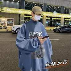 蓝色加绒