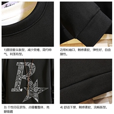 T4328-P25加绒款-P35简约帅气百搭长袖t恤男大码胖子卫衣砖墙，男装T恤，电商A040A