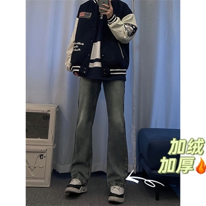 乐上不上嗷！水洗微喇叭牛仔裤 盗图必究！加绒现货图片