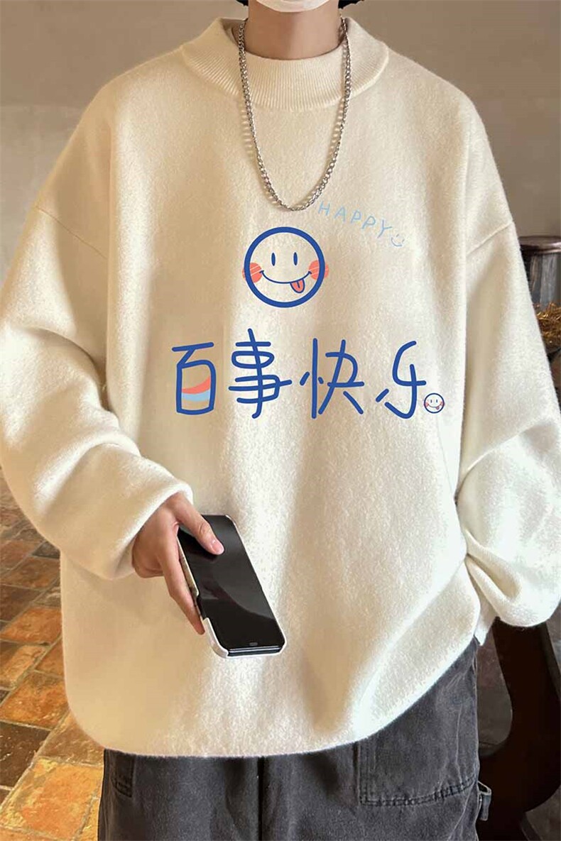 控68半高领毛衣男士大码针织衫男毛线衣男M18183-P45加绒款-P65,男装针织衫/毛衣,电商A040