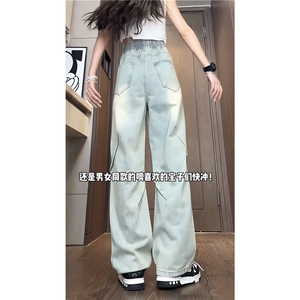K1225-p38-控68 oversize cleanfit折皱牛仔裤直筒裤老爹裤长裤图片
