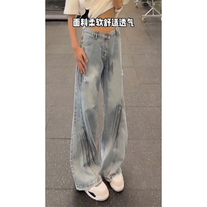宽松牛仔裤男长裤A21-P45图片