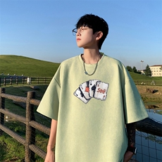 奶绿