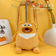 安萌毛绒玩具 二熊挎包