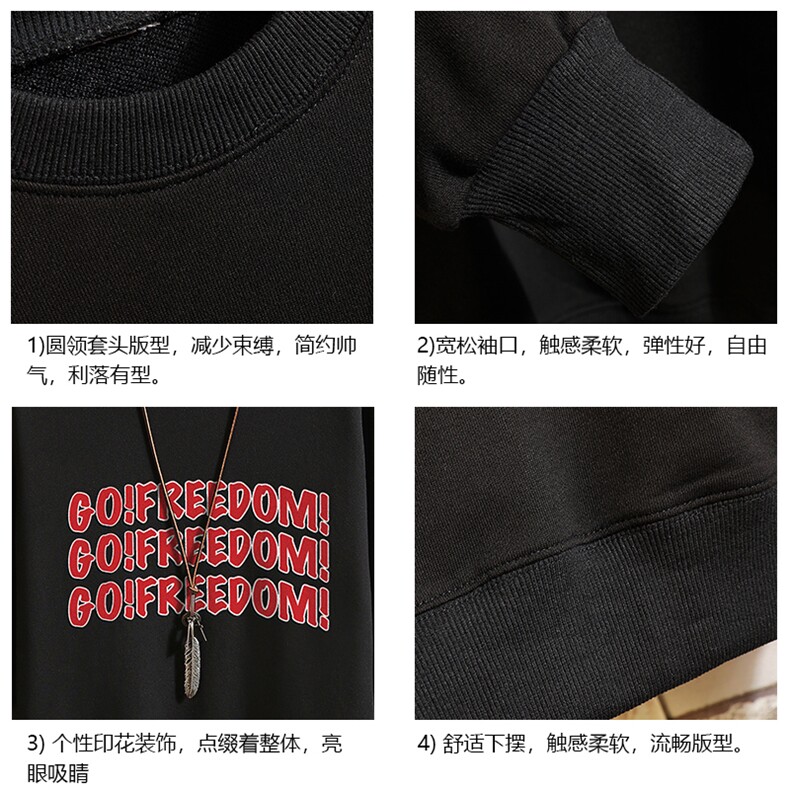 S6338-P28加绒款-P33秋季圆领卫衣男大码韩版宽松长袖外套砖墙,女装短外套,电商A040A