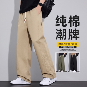 纯棉舒适工装裤男美式宽松直筒休闲长裤2026春季垂感裤Z2564-P50图片