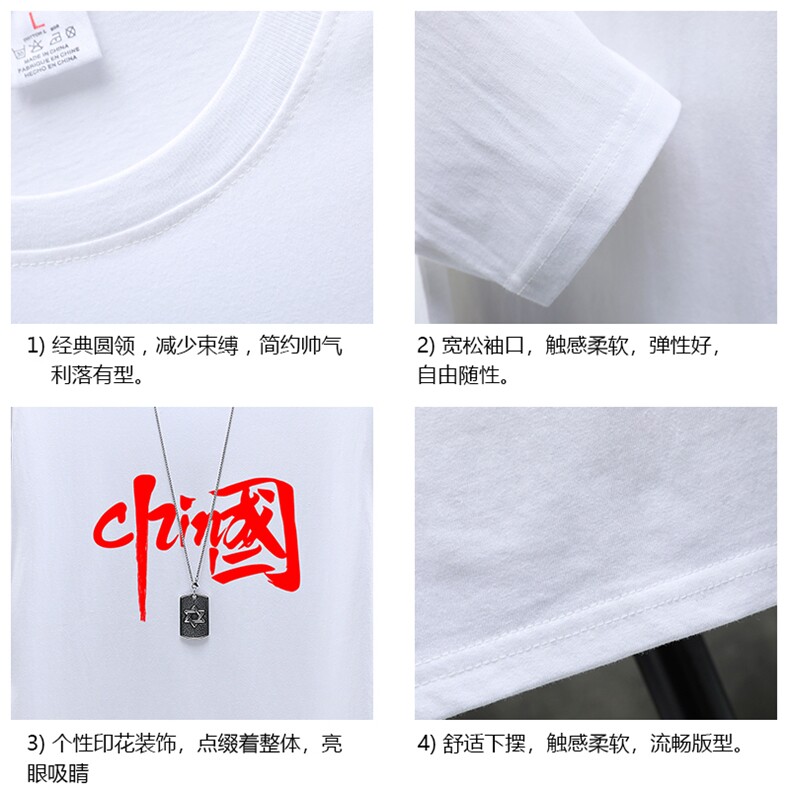 TX3199-P25纯长袖t恤男大码圆领打底衫体恤展架,男装T恤,电商A040A