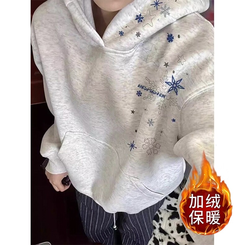 1506/QYE060/P39高级时尚简约百搭基础连帽卫衣,男装卫衣,星座1506