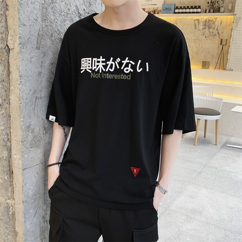 2021新款短袖t恤男夏季韩版潮流半袖打底衫上衣服DS346TP25,男装T恤,电商A102