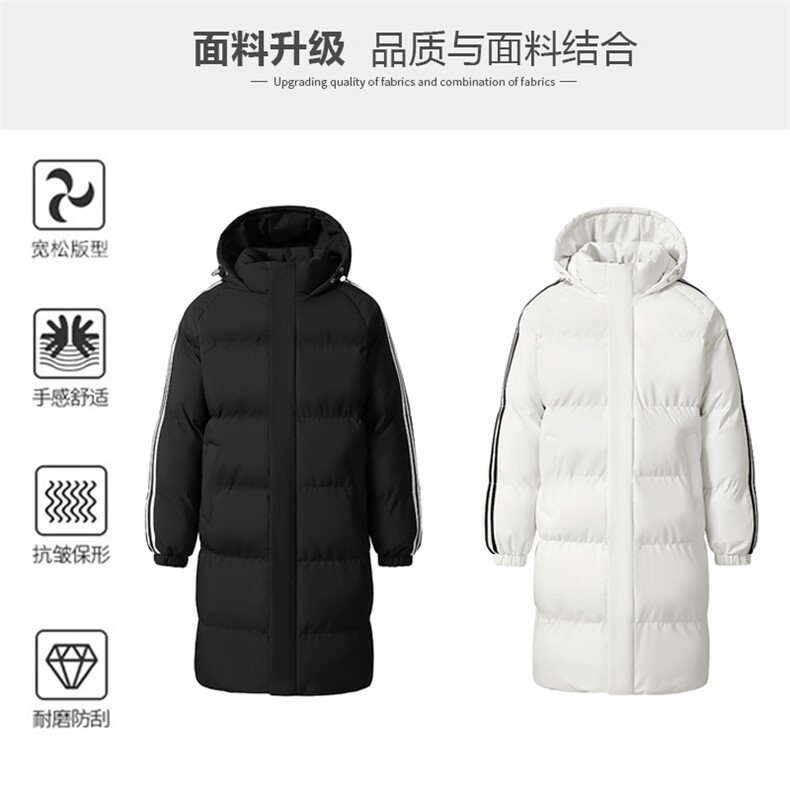 Tide高品质条纹长款防寒户外秋冬季棉服棉衣外套棉袄HZ8818-P108,男装棉衣,星座610B-1