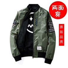 面料:100%锦纶里料:100聚酯填充物:100聚酯【控价78】J823-特P60，男装夹克，电商A001
