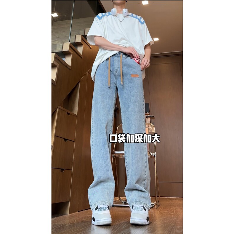 抖音品质休闲牛仔裤男贴标牛仔裤vibe高街裤子B315-K5550-P45控58,男装牛仔裤,电商B315