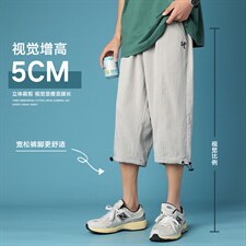港风男士宽松直筒休闲裤抽射裤脚ins蓝底七分裤DK7109-P40控58，男装休闲裤，星座717