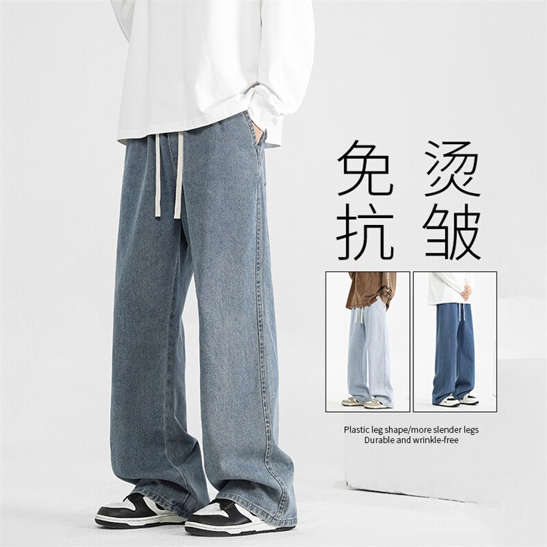 GENIOLAMODE美式纯棉cleanfit牛仔裤男士秋季新款直筒宽松长裤潮图片