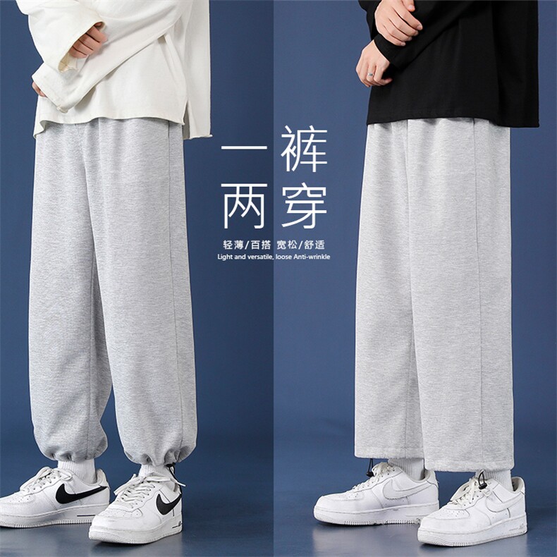 2023秋冬卫裤高弹健康布聚酯纤维WK01-1特批23,男装休闲裤,星座718-1